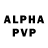 Alpha-PVP мука FirsovN