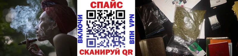 БУТИРАТ GHB  Купить закладки  Красный Сулин 