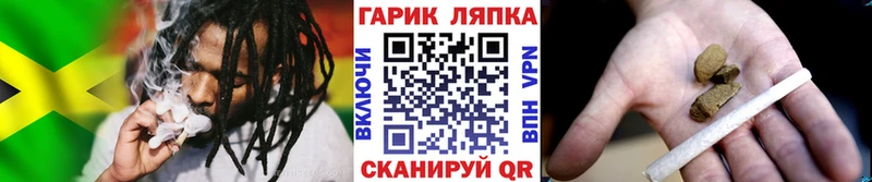 Купить где  Красный Сулин  Гашиш Premium 