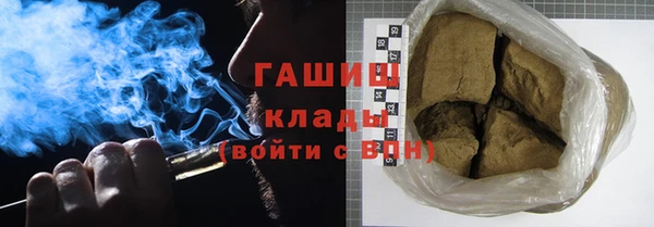 mix Горно-Алтайск