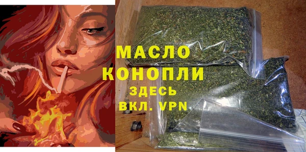 mix Горно-Алтайск