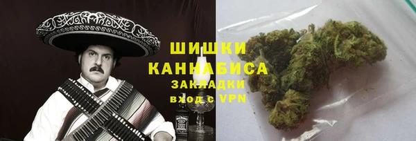 mix Горно-Алтайск