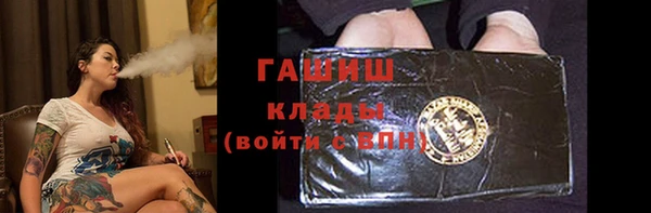 mix Горно-Алтайск