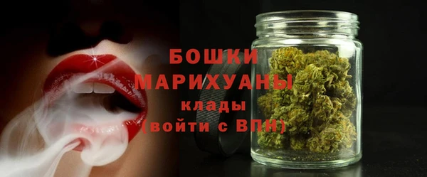 скорость Горнозаводск