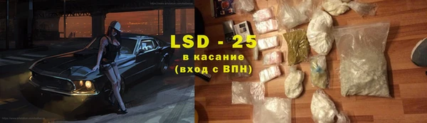 mix Горно-Алтайск