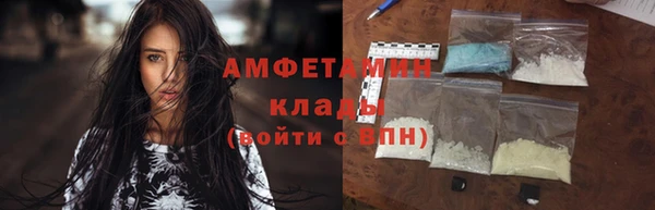 mix Горно-Алтайск