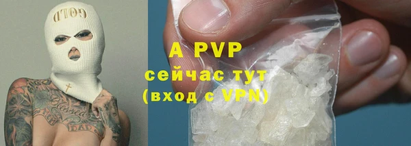 скорость Горнозаводск