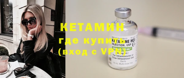 mix Горно-Алтайск