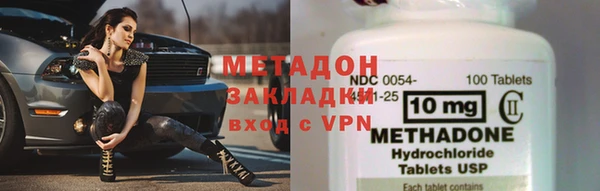 скорость Горнозаводск