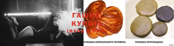 mix Горно-Алтайск