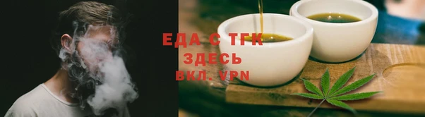 кристаллы Горняк
