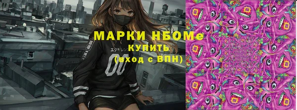 mix Горно-Алтайск