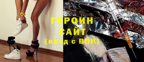 скорость Горнозаводск