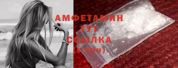mix Горно-Алтайск