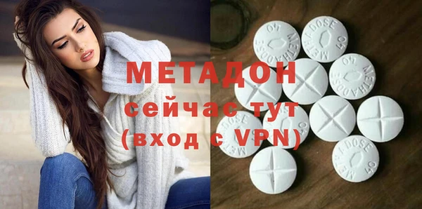 скорость Горнозаводск