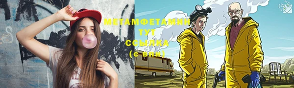 каннабис Гусев