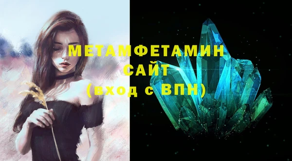 скорость Горнозаводск