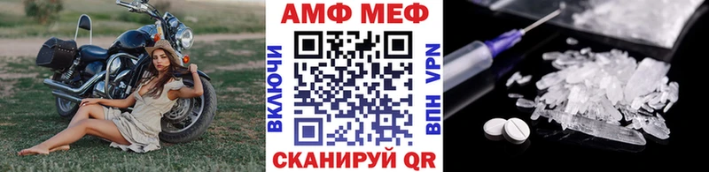 Первитин пудра Красный Сулин