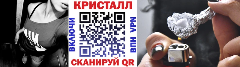 МЕТАМФЕТАМИН пудра  Купить  Красный Сулин 